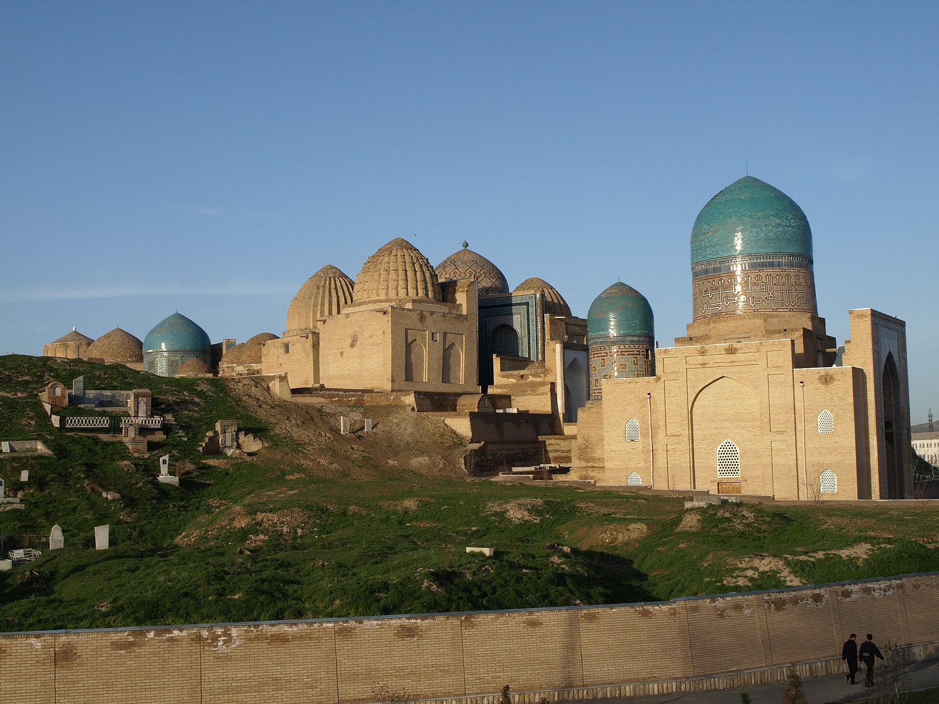 Shah i Zinda