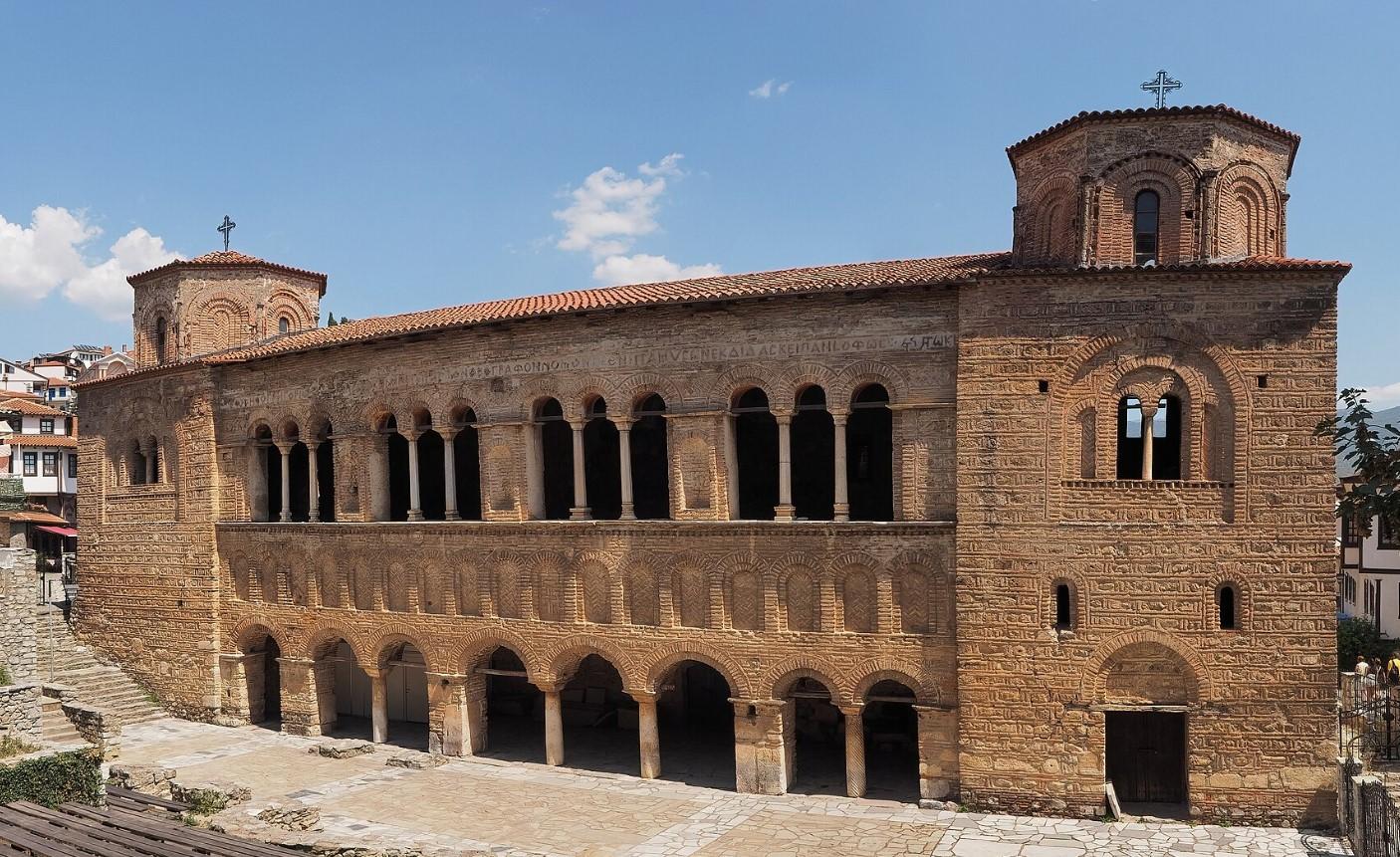 Cathédrale Sainte Sophie Ohrid