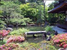 Ginkaku Ji